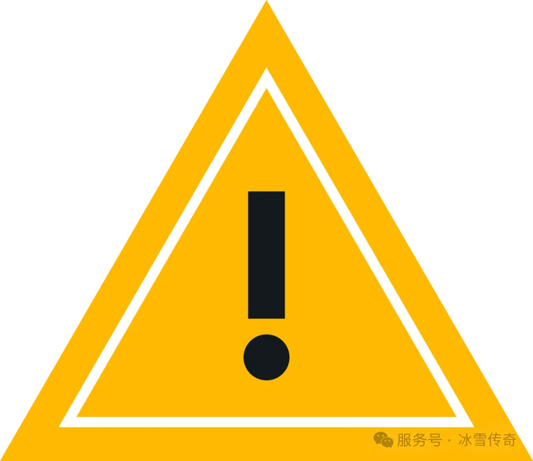 《原始火龙》这不是复刻，是唤醒！冰雪存档了我们的青春，现在，该续写新篇了！