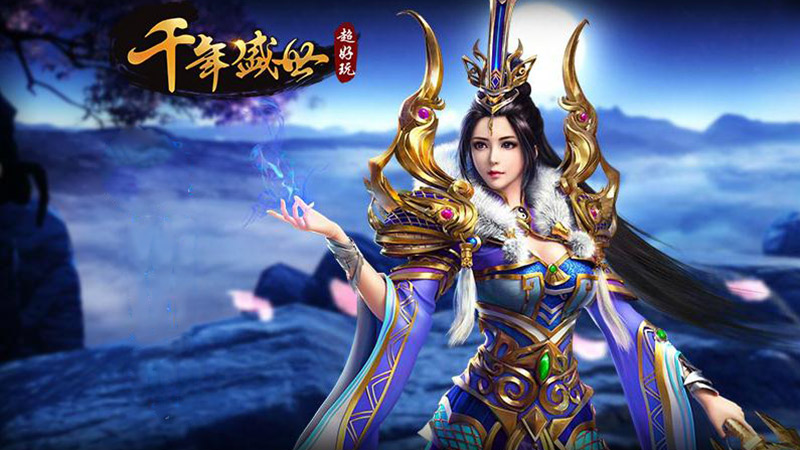 千年盛世3D：隐藏副本触发，高爆地图刷宝与稀有装备获取(图1)